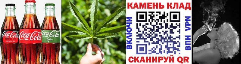 kraken маркетплейс  цена наркотик  Бирюч  Canna-Cookies конопля 