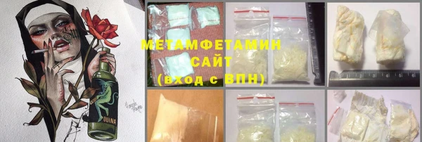 круглые Арсеньев