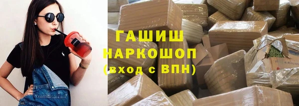 таблы Бабаево