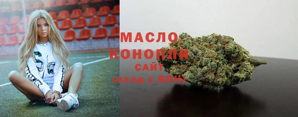 круглые Арсеньев