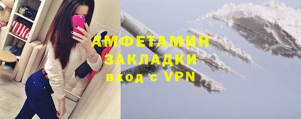 круглые Арсеньев