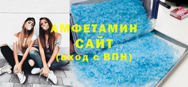 круглые Арсеньев