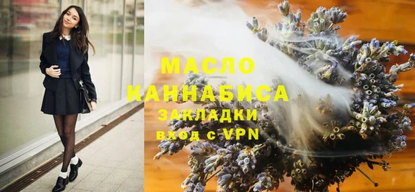 MDMA Аркадак