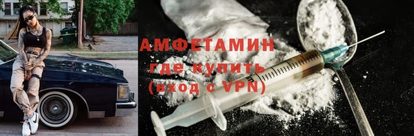 круглые Арсеньев