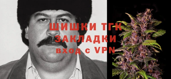 mix Армянск
