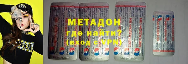 круглые Арсеньев
