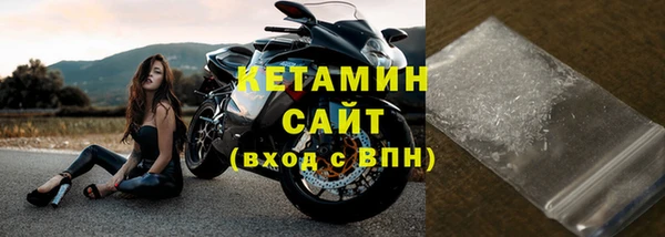 mix Армянск