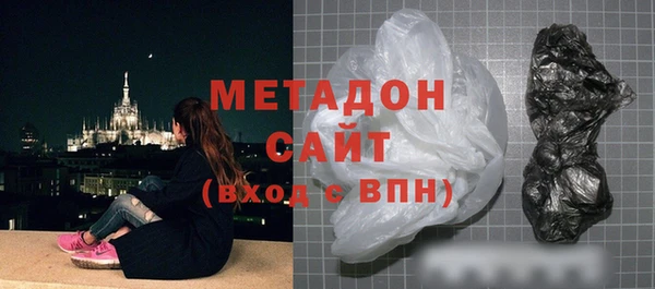круглые Арсеньев