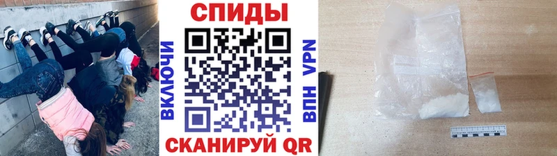 наркота  Бирюч  ОМГ ОМГ ONION  Метамфетамин винт 